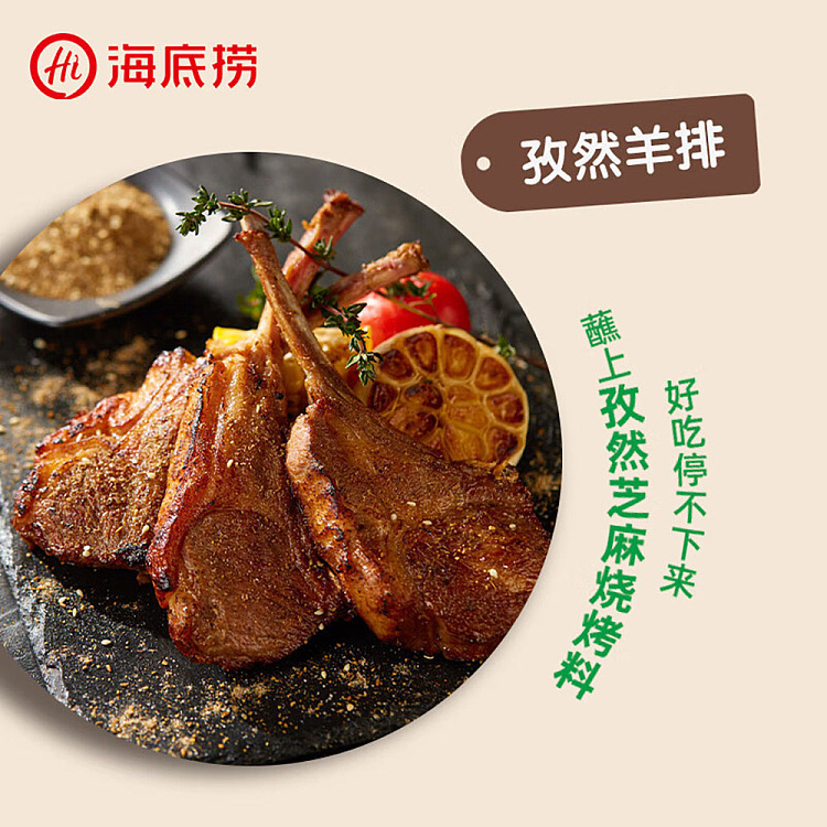 chopsticks-and-sesame-bbq-mix-40g-2