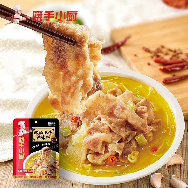 chopsticks-and-chefs-sour-beef-seasoning-2pcs-200g-1