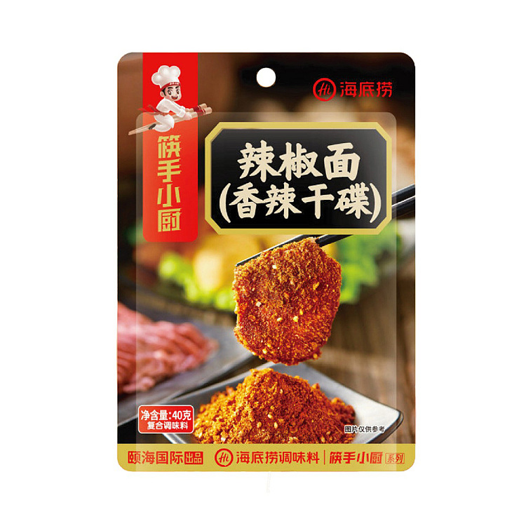 chopstick-hand-chilli-noodles-spicy-dry-plate-40g-1