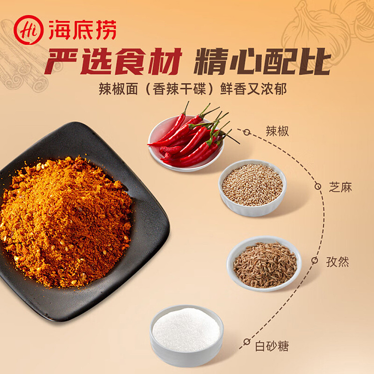 chopstick-hand-chilli-noodles-spicy-dry-plate-40g-4
