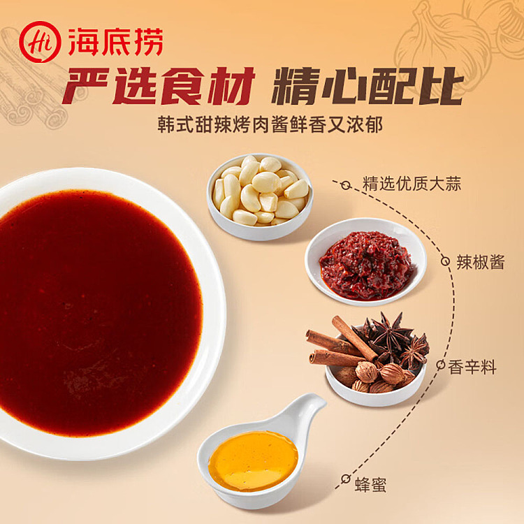chopsticks-hand-kitchen-korean-sweet-spicy-barbecue-sauce-110g-4