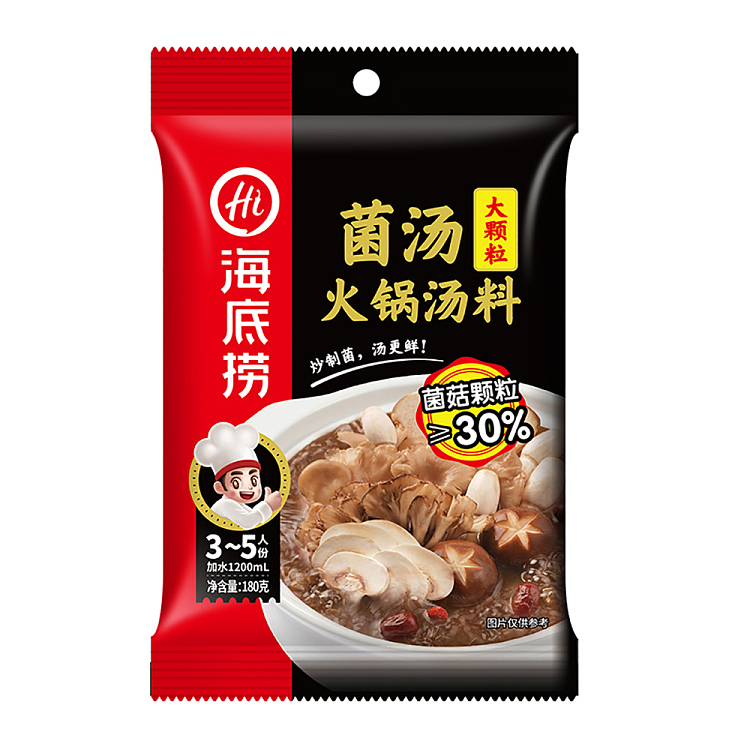 haidilao-hot-pot-base-large-granule-mushroom-soup-180g-1