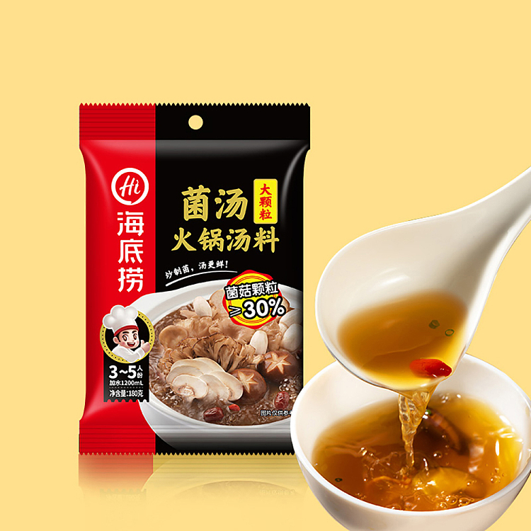 haidilao-hot-pot-base-large-granule-mushroom-soup-180g-2