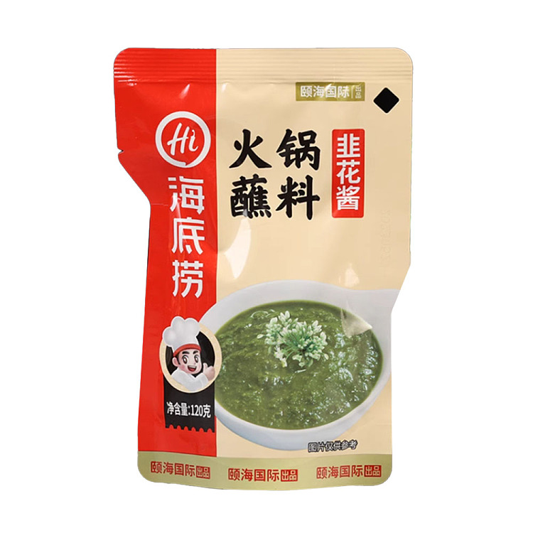 haidilao-hot-pot-dipping-sauce-chive-sauce-120g-1