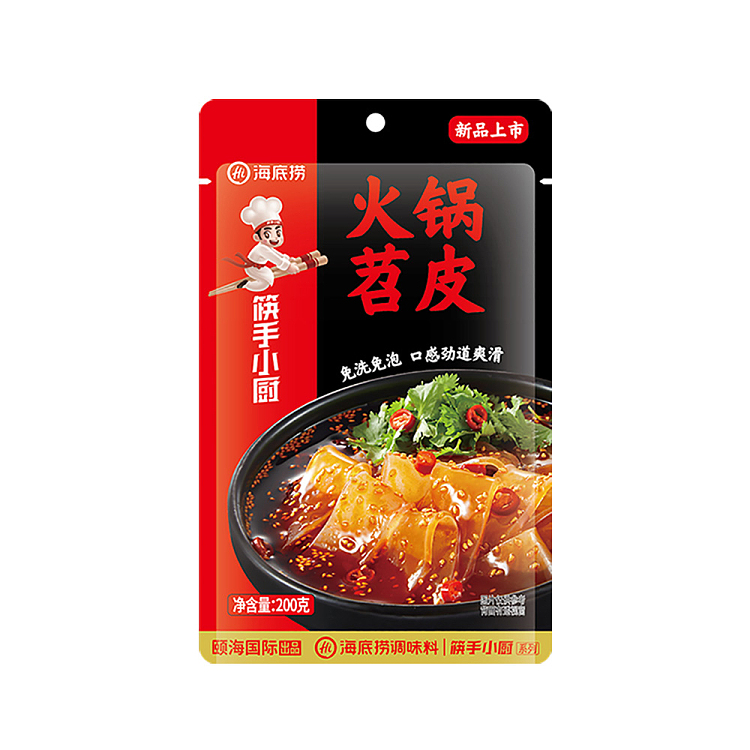 seafood-hot-pot-potato-peel-200g-1