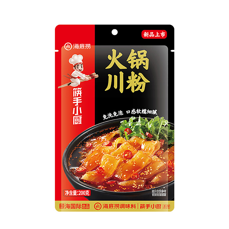haidilao-hot-pot-szechuan-powder-200g-1