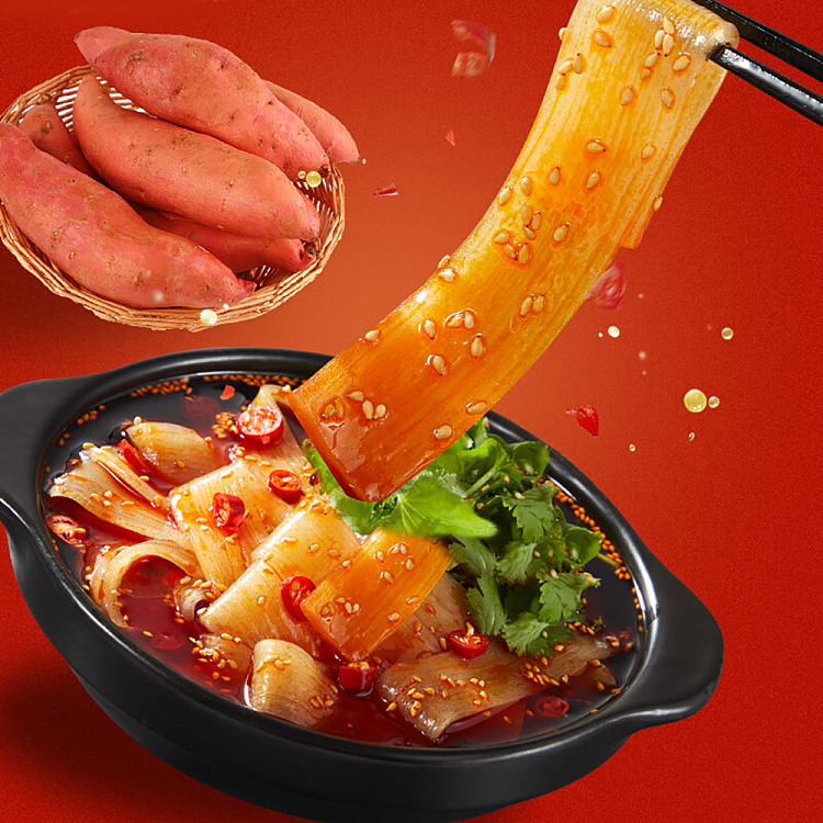 haidilao-hot-pot-szechuan-powder-200g-3