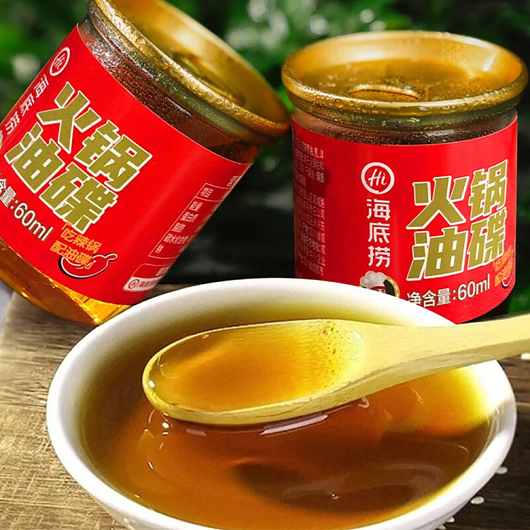 haidilao-hot-pot-dipping-sauce-jar-hot-pot-frying-dish-60g-2