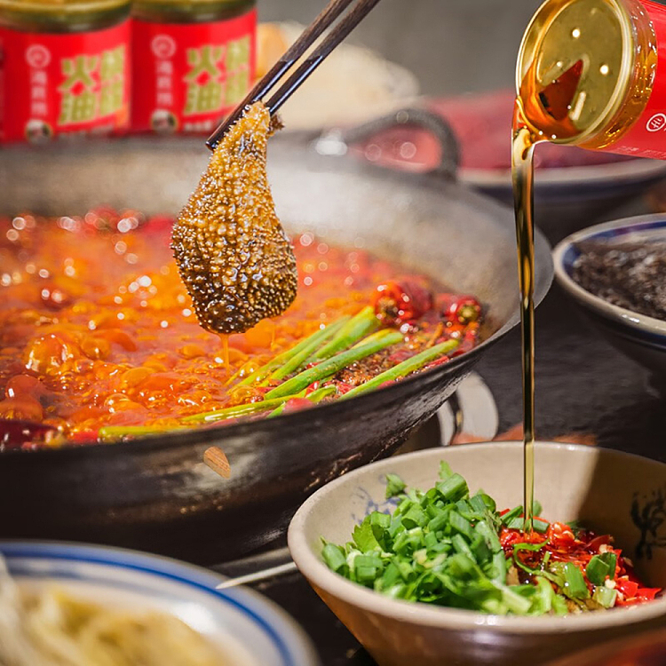 haidilao-hot-pot-dipping-sauce-jar-hot-pot-frying-dish-60g-4