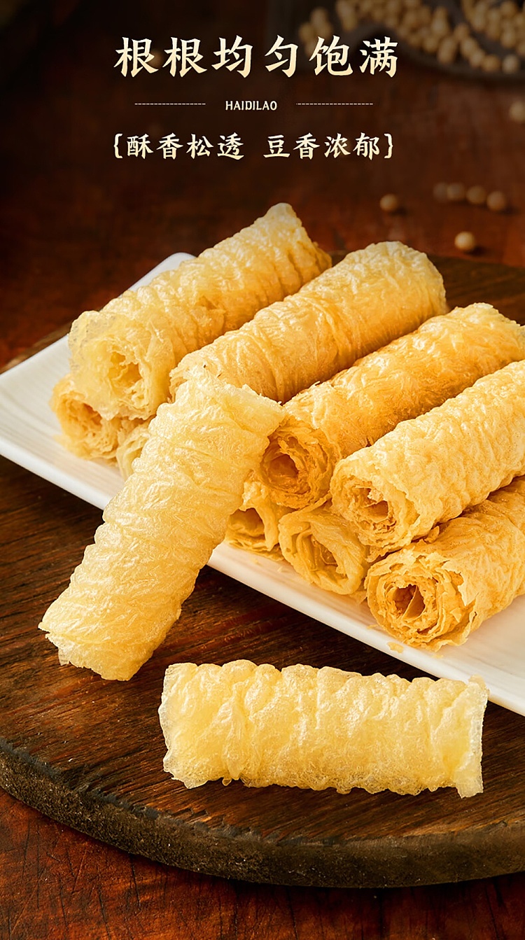 seafood-chopsticks-hand-kitchen-hot-pot-bell-rolls-120g-4