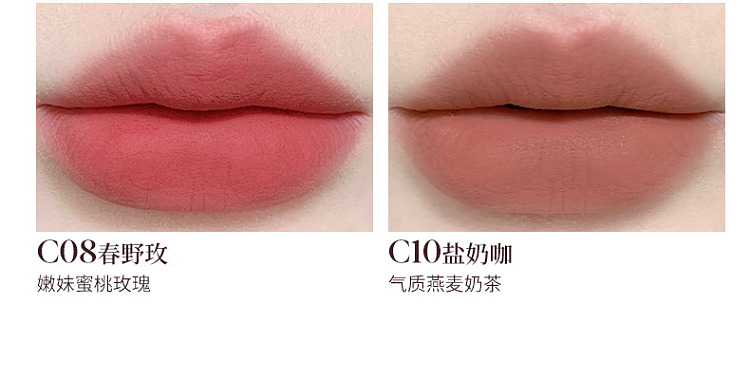 joocyee-enzyme-color-multi-purpose-cream-c06-cinnamon-tea-45g-14