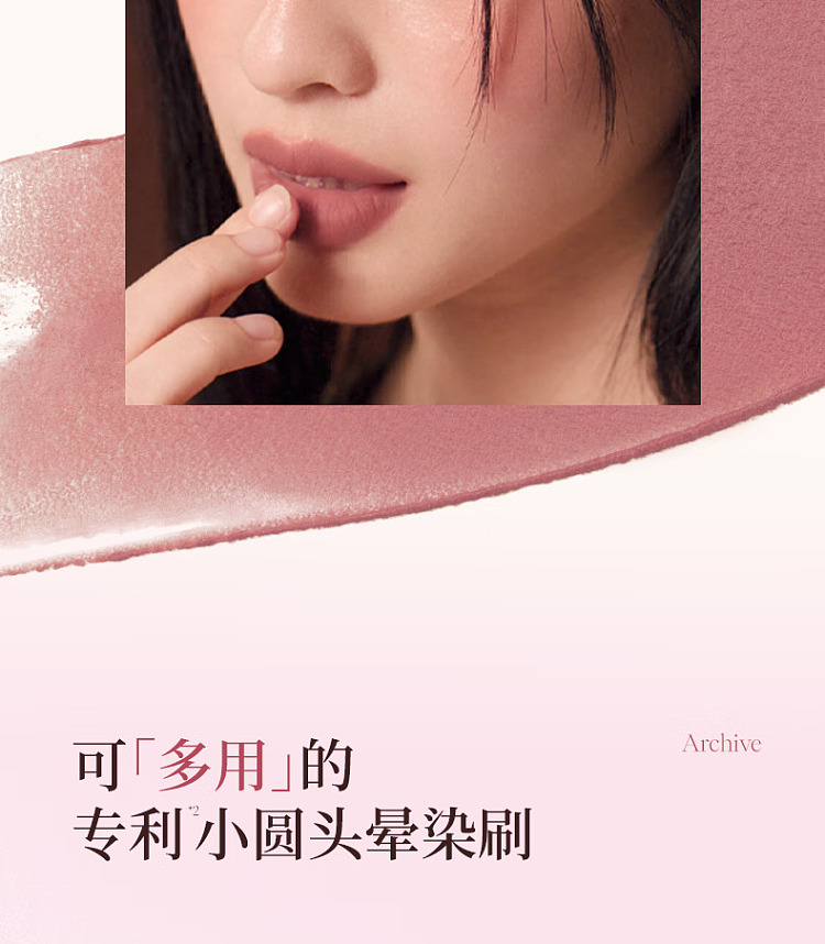 joocyee-enzyme-color-multi-purpose-cream-c06-cinnamon-tea-45g-7