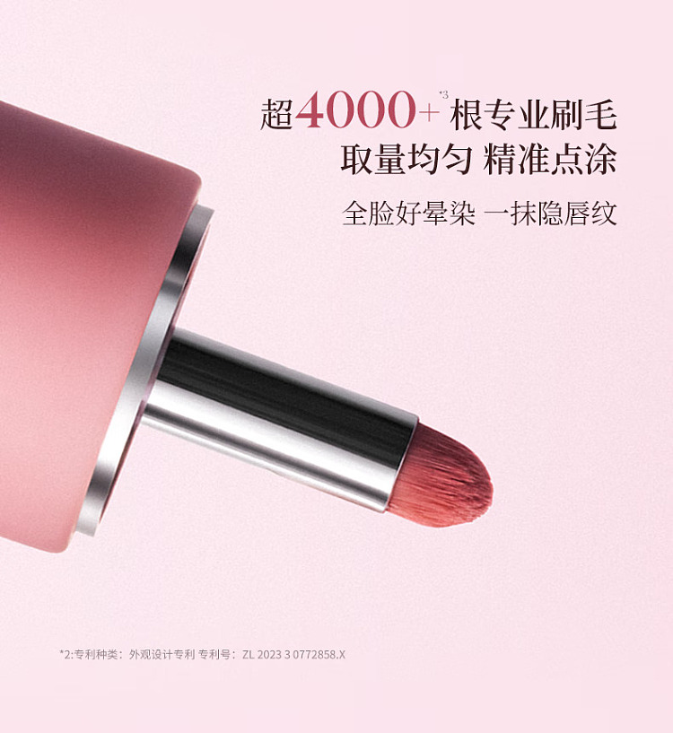joocyee-enzyme-color-multi-purpose-cream-c06-cinnamon-tea-45g-8