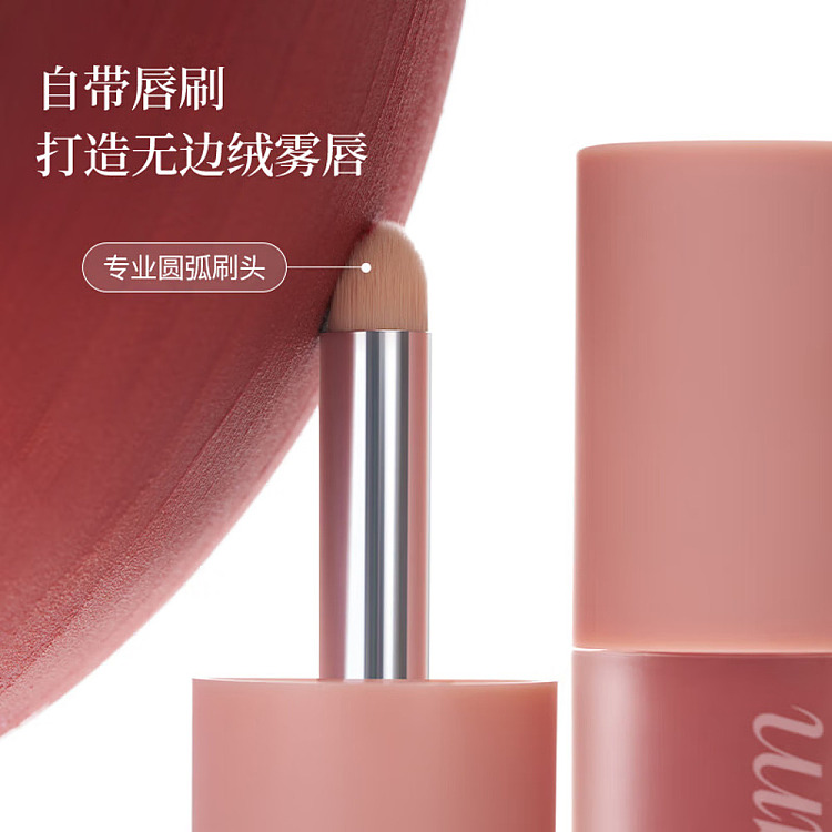 joocyee-enzyme-color-multi-purpose-cream-c06-cinnamon-tea-45g-3