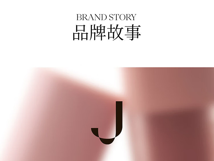 joocyee-multi-purpose-cream-c08-spring-wild-rose-4g-25