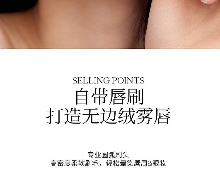 joocyee-multi-purpose-cream-c08-spring-wild-rose-4g-5