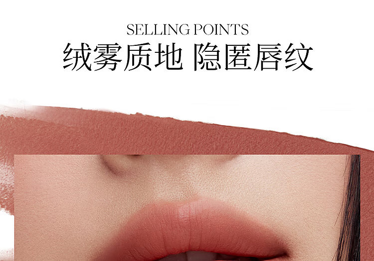 joocyee-multi-purpose-cream-c08-spring-wild-rose-4g-7