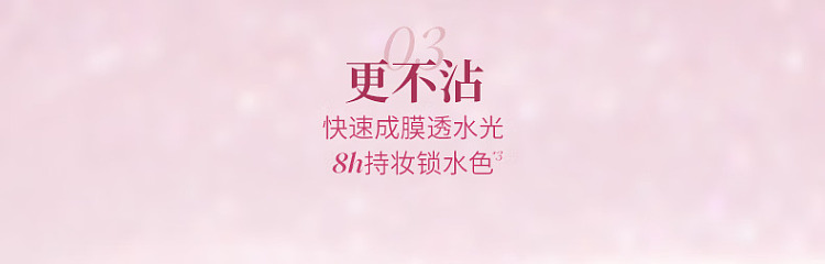 joocyee-color-holding-solid-lip-gloss-500-gray-pink-sea-3g-4