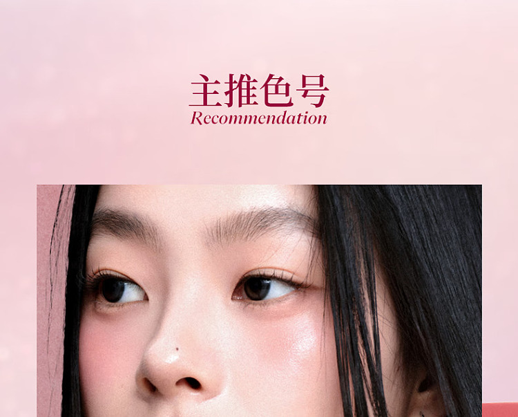 joocyee-color-holding-solid-lip-gloss-500-gray-pink-sea-3g-7