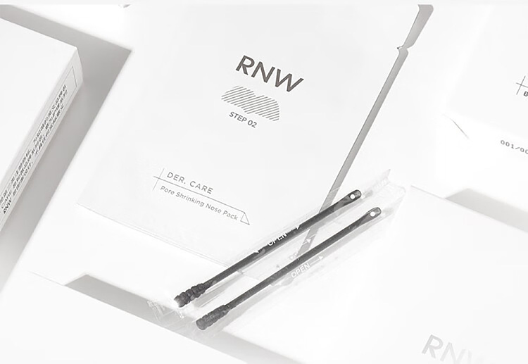 rnw-ru-wei-double-clarifying-blackhead-removal-nose-stick-set-6-sets-3