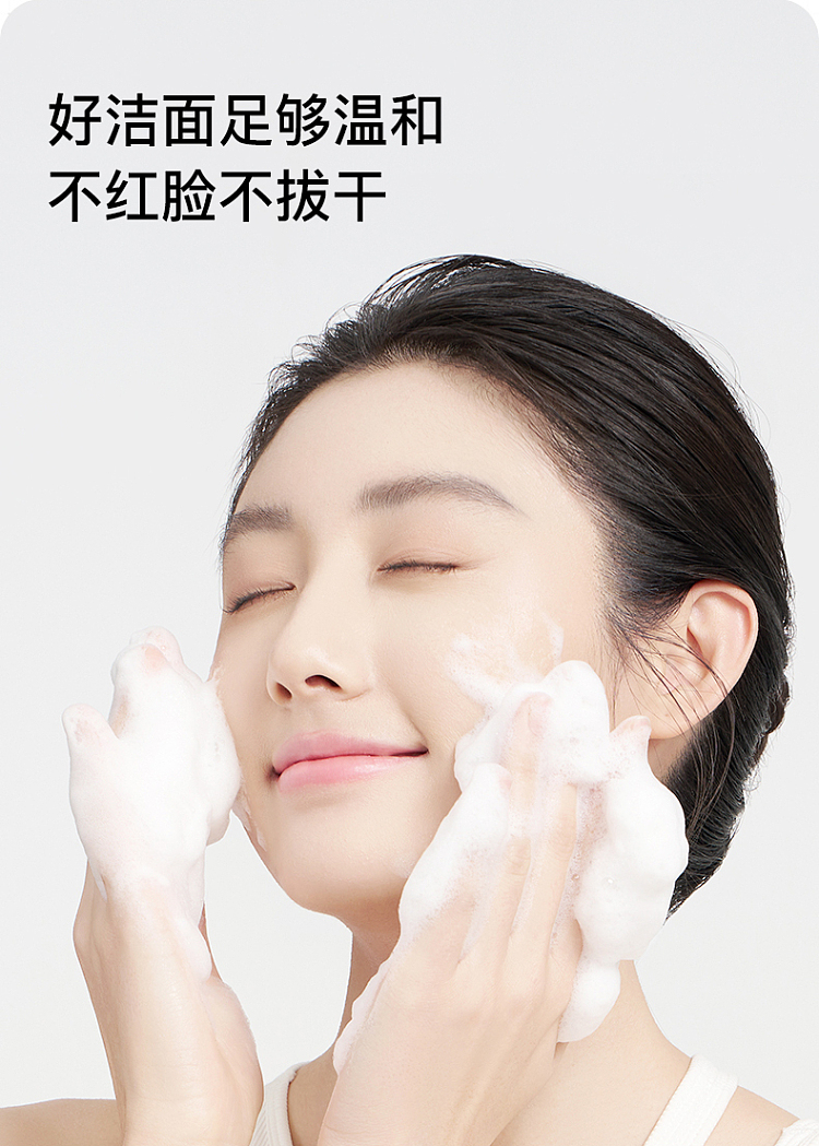 rnw-ruwai-purifying-polishing-cleanser-150ml-15