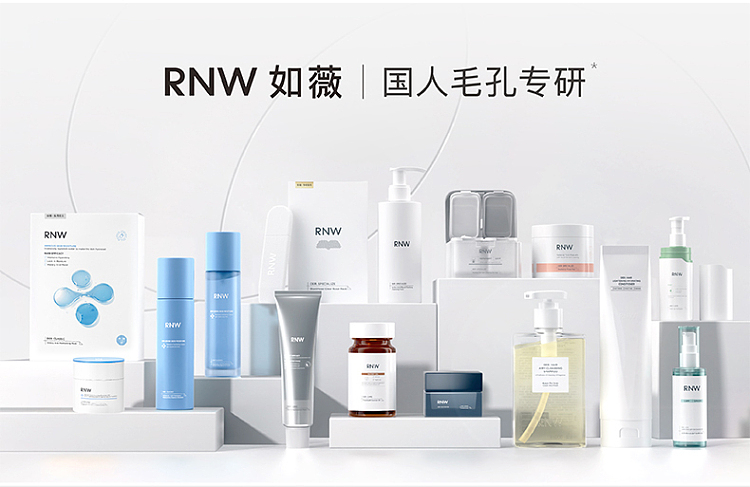 rnw-ruwai-purifying-polishing-cleanser-150ml-22