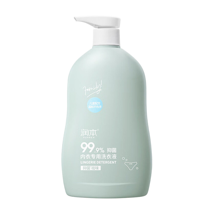 laundry-detergent-for-underwear-500ml-1