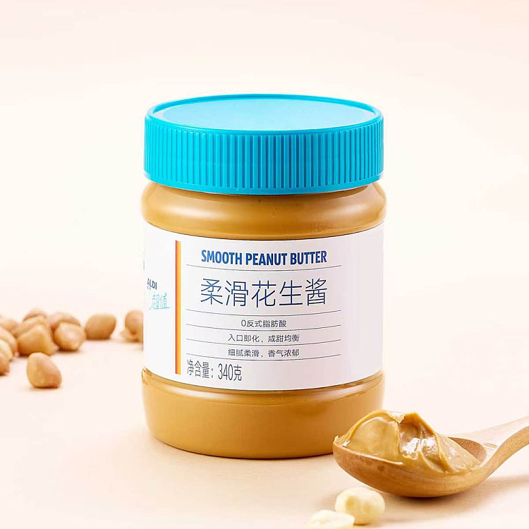 australia-exclusive-orazi-china-value-series-smooth-peanut-butter-340g-4