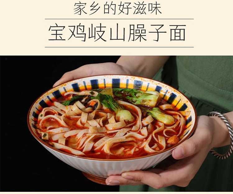 die-gluttony-noodles-205g-6