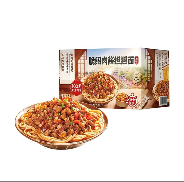 sams-buy-culinary-palm-crispy-shao-pork-sauce-dan-dan-noodles-5pcs-pack-1175kg-1
