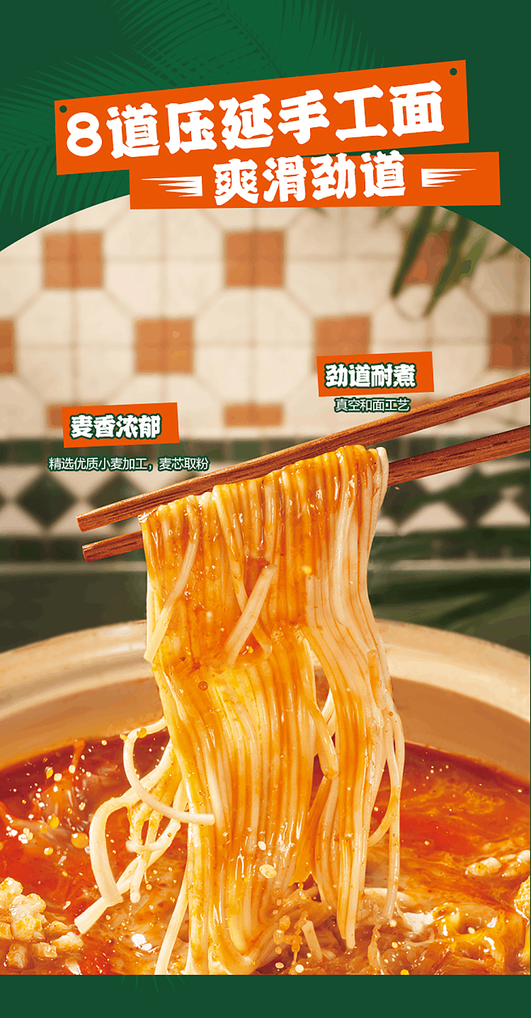 sams-buy-culinary-palm-laksa-seafood-noodle-singapore-flavor-5-bags-12475kg-3