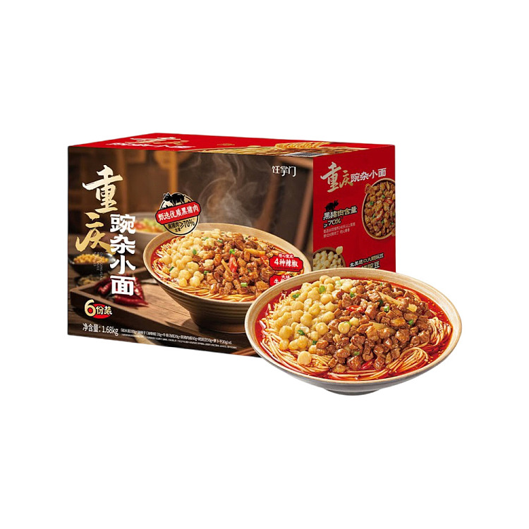 exclusive-sams-exclusive-culinary-palm-chongqing-pea-noodles-6pcs-pack-168kg-1