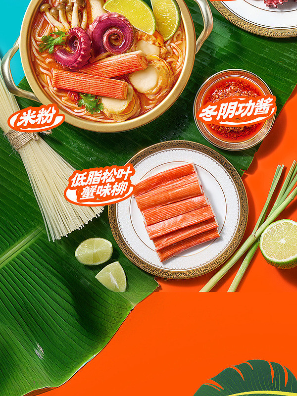 sams-exclusive-culinary-palm-thai-tom-yum-kung-seafood-rice-vermicelli-1203kg-11