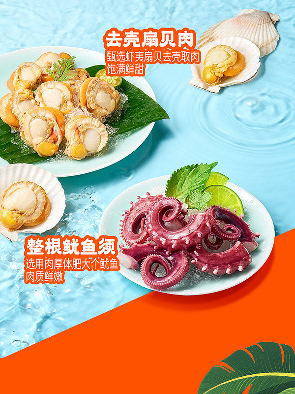 sams-exclusive-culinary-palm-thai-tom-yum-kung-seafood-rice-vermicelli-1203kg-6