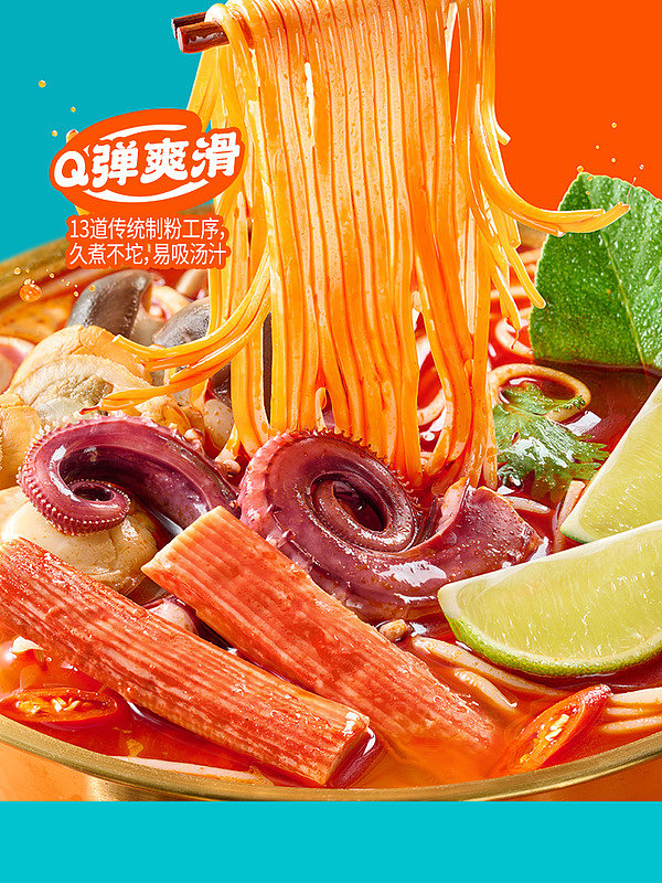 sams-exclusive-culinary-palm-thai-tom-yum-kung-seafood-rice-vermicelli-1203kg-9