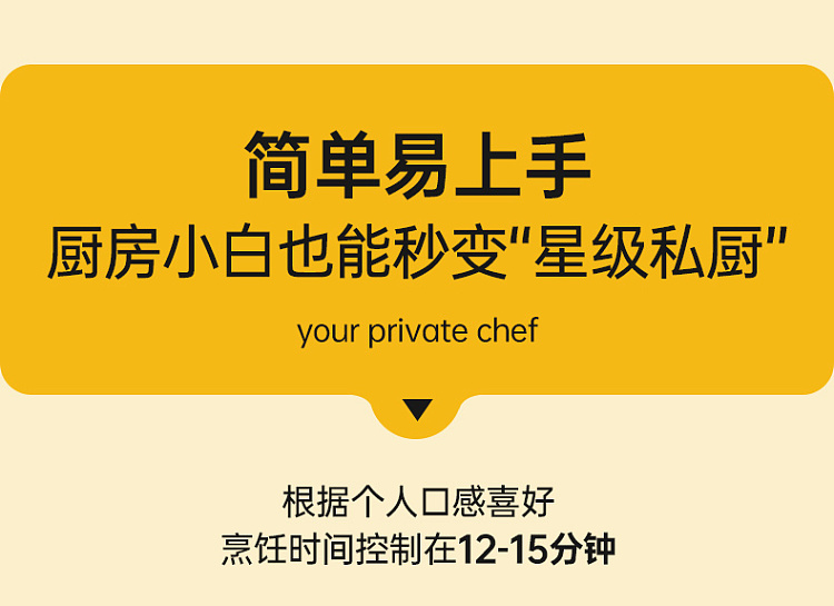 frontier-pie-potato-chicken-curry-pasta-2802g-10
