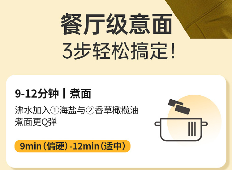 frontier-pie-potato-chicken-curry-pasta-2802g-11