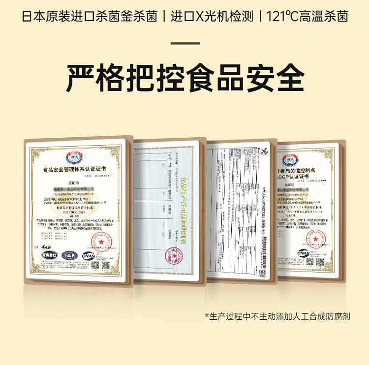 frontier-pie-potato-chicken-curry-pasta-2802g-14