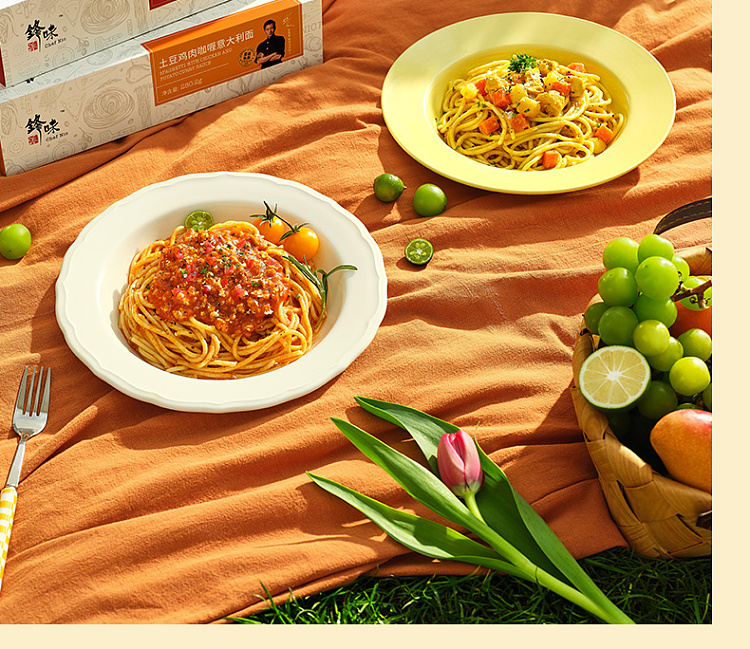 frontier-pie-potato-chicken-curry-pasta-2802g-9