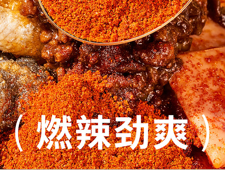 frontier-pie-hot-and-sour-potato-powder-in-thick-soup-536g-12