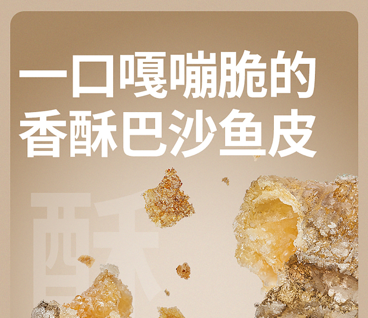 frontier-pie-hot-and-sour-potato-powder-in-thick-soup-536g-19