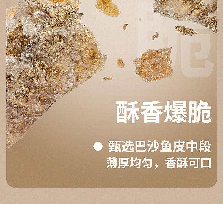 frontier-pie-hot-and-sour-potato-powder-in-thick-soup-536g-20