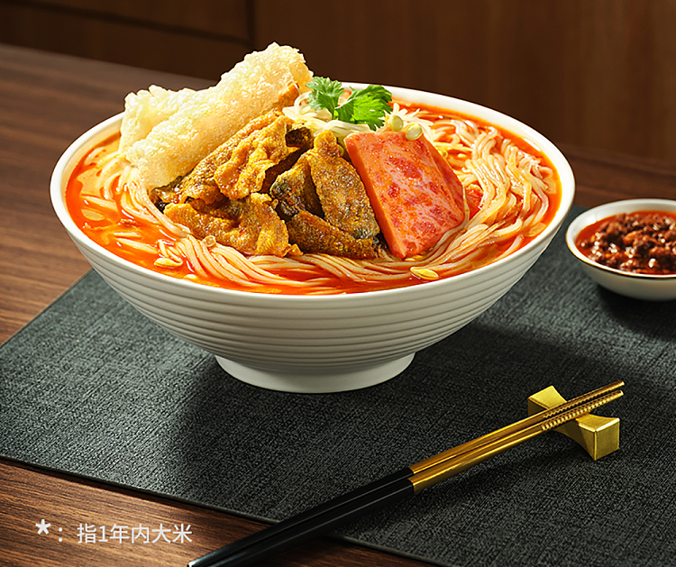 frontier-pie-hot-and-sour-potato-powder-in-thick-soup-536g-24