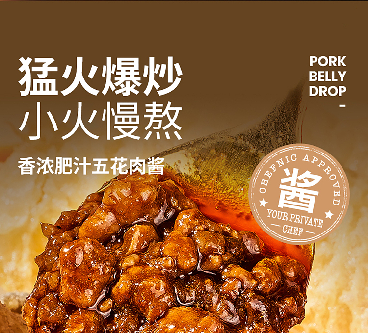 frontier-pie-hot-and-sour-potato-powder-in-thick-soup-536g-9
