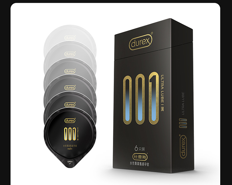 durex-condom-001-series-6pcs-14