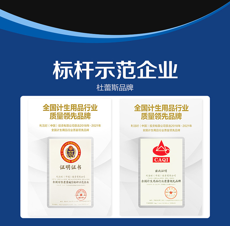 durex-condom-001-series-6pcs-17