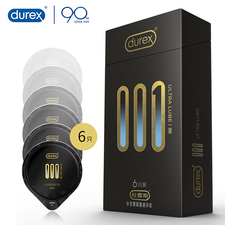 durex-condom-001-series-6pcs-1