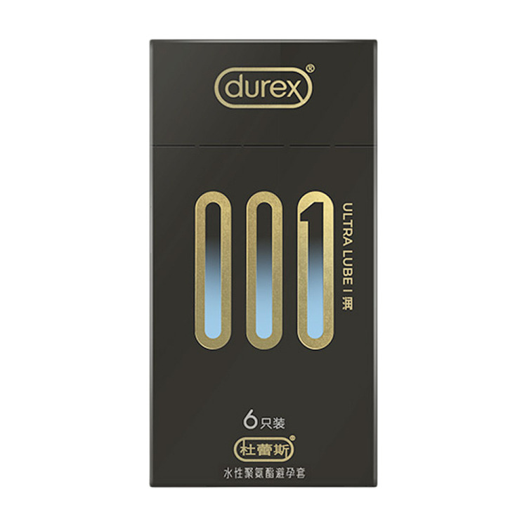 durex-condom-001-series-6pcs-2