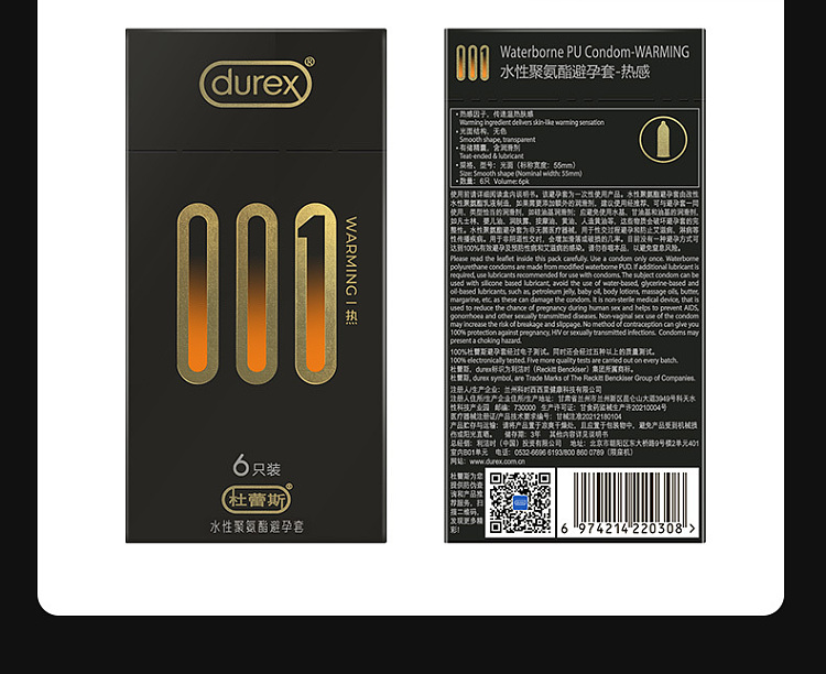 durex-condoms-001-hot-sensation-6pcs-16