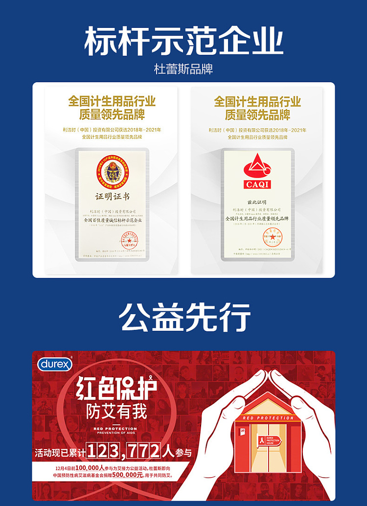 durex-condoms-001-hot-sensation-6pcs-18